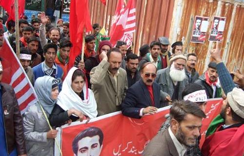 UKPNP Bagh AJK on Maqbool Butt Event